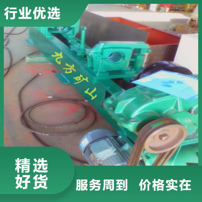 三用閥試驗(yàn)臺(tái)【礦用風(fēng)動(dòng)錨桿螺母安裝機(jī)】精選廠家好貨品質(zhì)服務(wù)誠(chéng)信為本