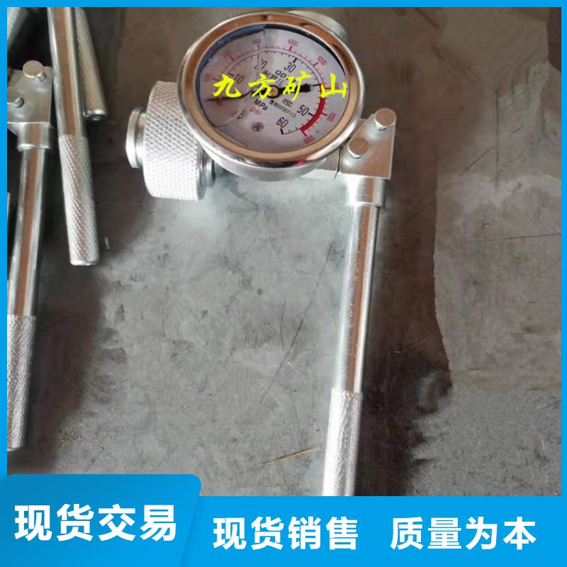 單體支柱測壓儀【礦用錨桿錨索應(yīng)力傳感器】實力廠家直銷自有廠家