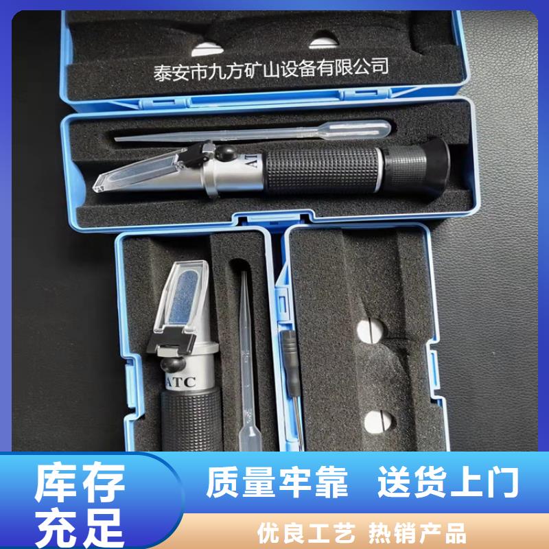 【乳化液濃度計綜采支架測壓雙表海量庫存】0中間商差價