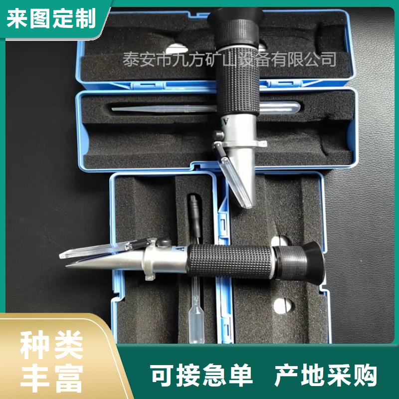 【乳化液濃度計礦用錨桿錨索應力傳感器品質商家】專注質量