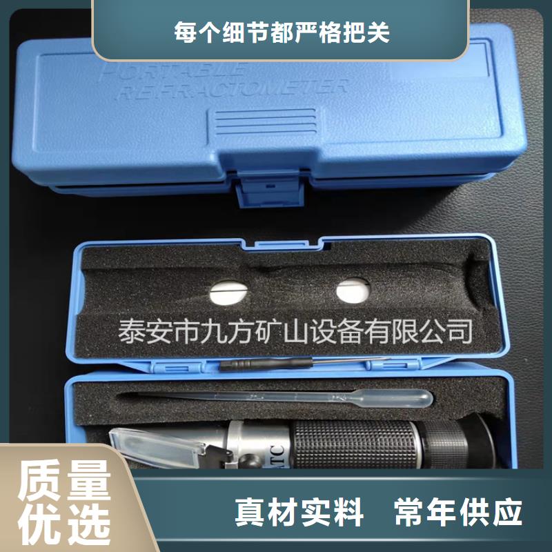 乳化液濃度計-單體液壓支柱密封質量檢測儀經驗豐富質量放心同城品牌