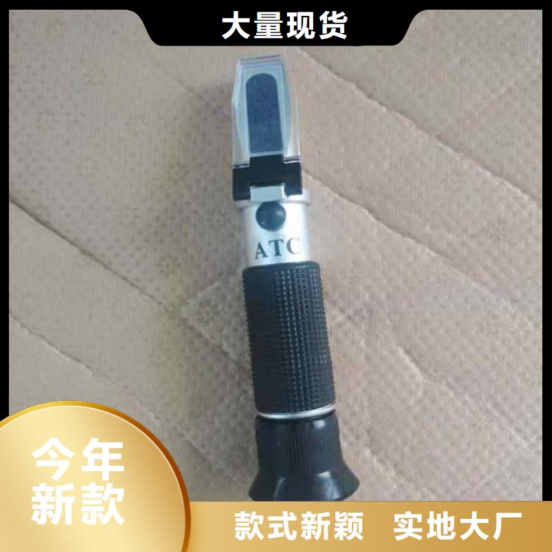 乳化液濃度計(jì)頂板離層儀質(zhì)量為本當(dāng)?shù)胤?wù)商