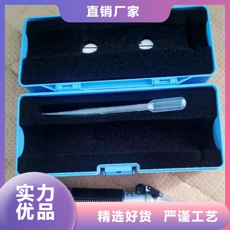 【乳化液濃度計頂板離層儀一對一為您服務】卓越品質保障