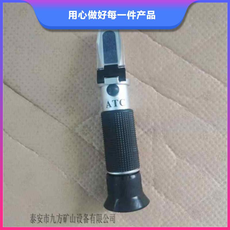 乳化液濃度計綜采支架測壓雙表實拍展現同城品牌