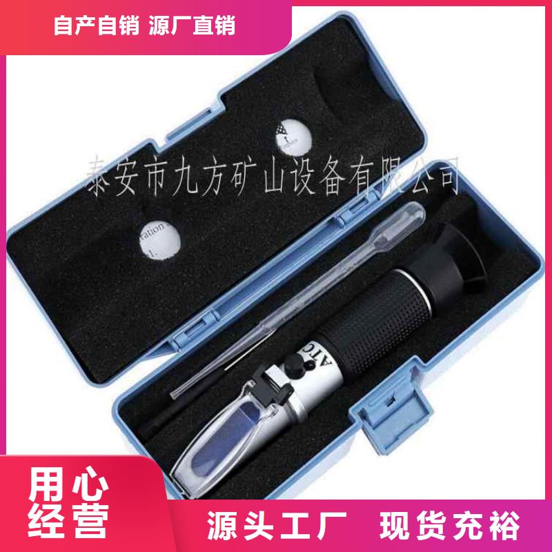 乳化液濃度計【錨索張拉機具】重信譽廠家優選廠家