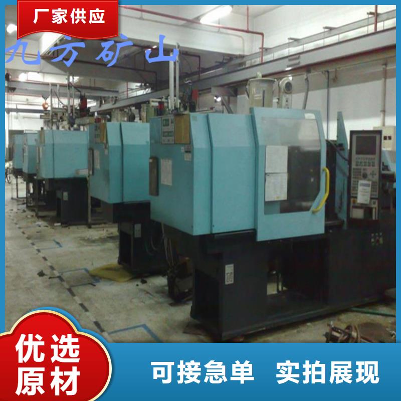 【頂板動態(tài)儀錨索張拉機具檢驗發(fā)貨】用心做好每一件產(chǎn)品