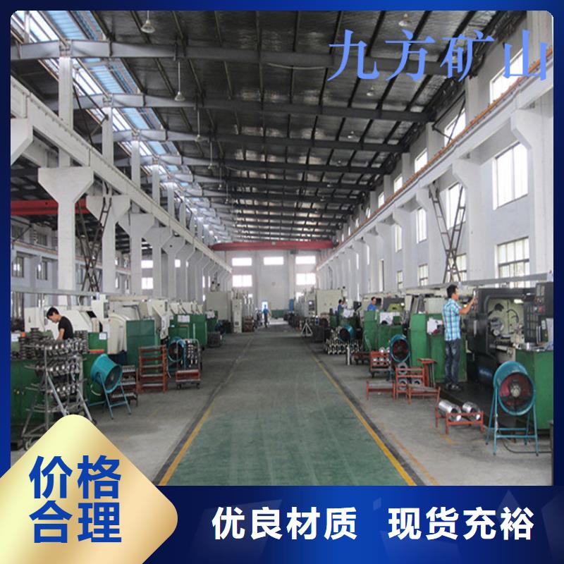 頂板動態儀,礦用紅外測溫儀有口皆碑源廠直銷