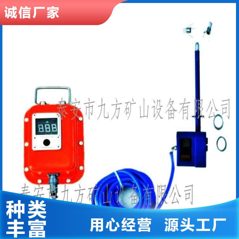 頂板位移傳感器錨桿扭力扳手廠家質(zhì)量過(guò)硬當(dāng)?shù)刂圃焐?></div>
				<h3>頂板位移傳感器錨桿扭力扳手廠家質(zhì)量過(guò)硬當(dāng)?shù)刂圃焐?/h3> 
				<div   id=
