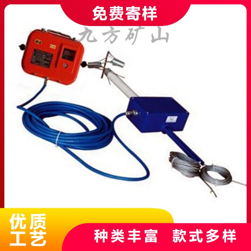 頂板位移傳感器礦用錨桿應(yīng)力傳感器追求品質(zhì)生產(chǎn)安裝