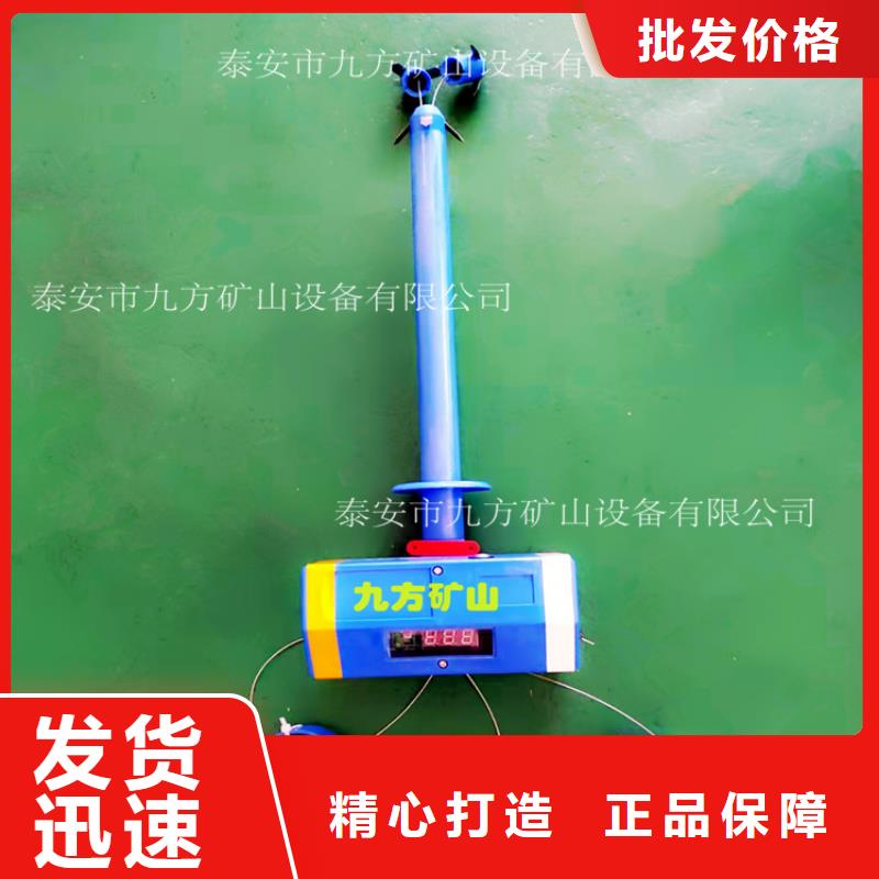 頂板位移傳感器,錨桿測力計貼心服務為您精心挑選