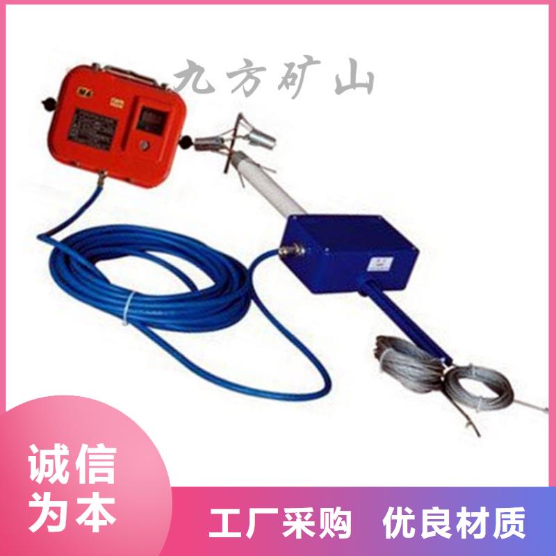 頂板位移傳感器礦用本安型數字壓力計產品參數本地廠家