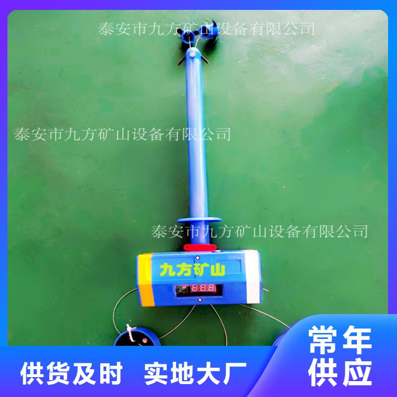 頂板位移傳感器頂板離層儀用心細節用心做好細節