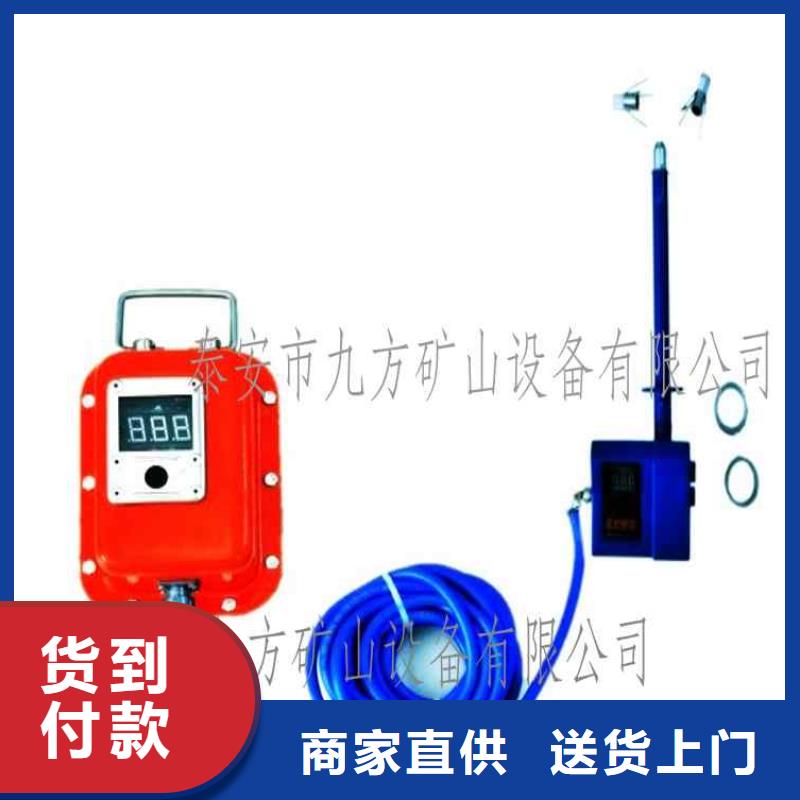 頂板位移傳感器【錨索張拉機具】質(zhì)量層層把關(guān)同城供應(yīng)商