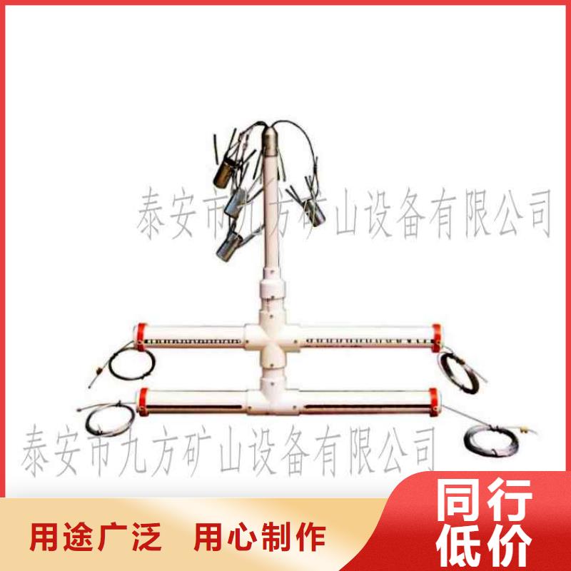 頂板位移傳感器【粉塵濃度測(cè)量?jī)x】性能穩(wěn)定主推產(chǎn)品