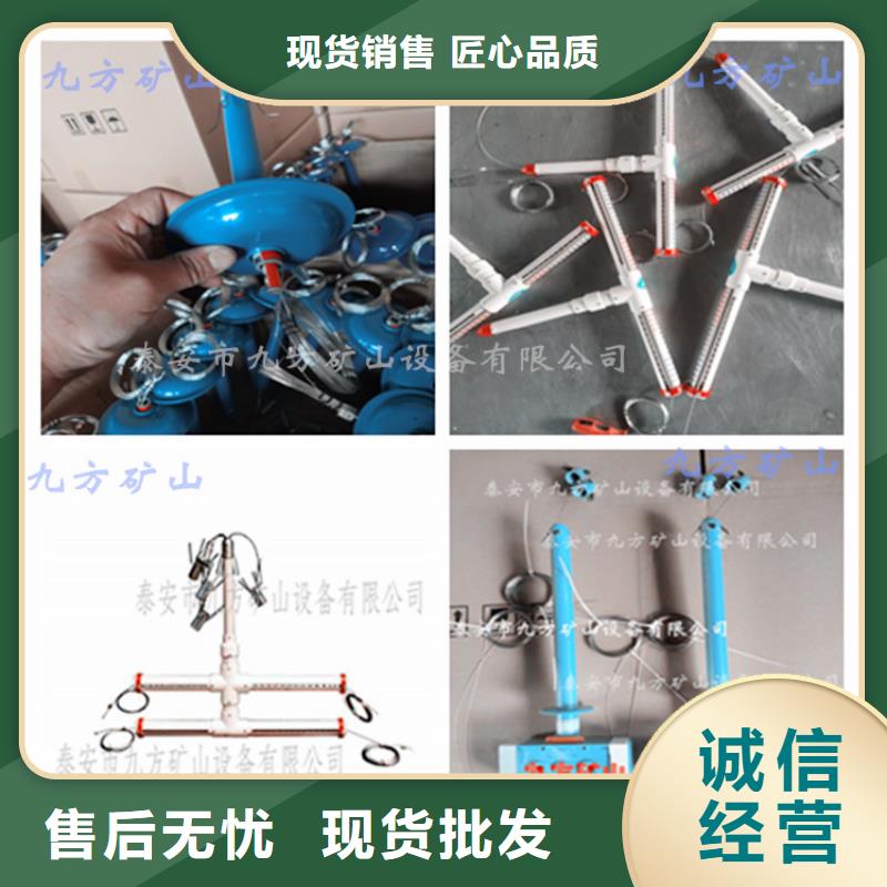 頂板位移傳感器【頂板離層儀】價格公道合理適用場景