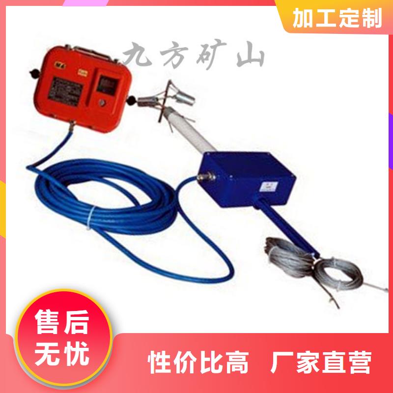 頂板位移傳感器單體支柱測(cè)壓儀實(shí)力優(yōu)品當(dāng)?shù)毓?yīng)商