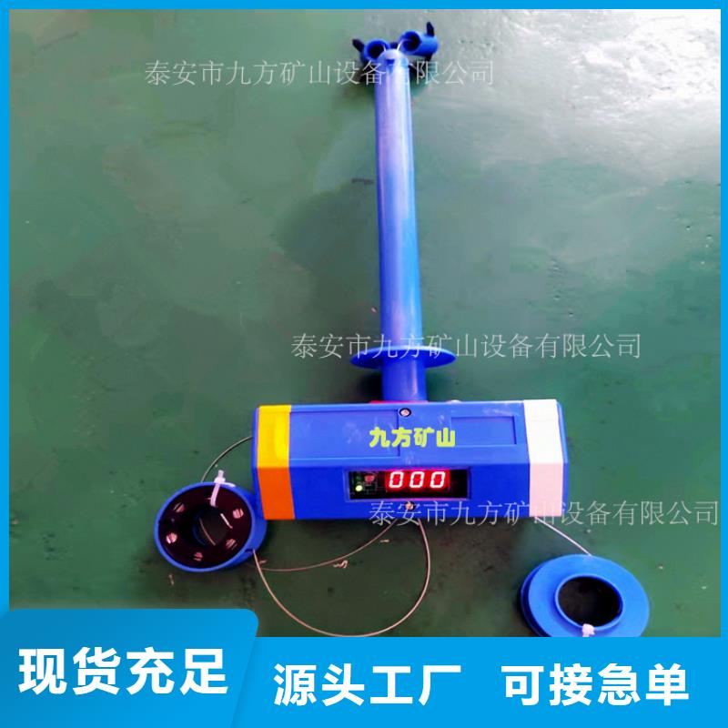 頂板位移傳感器-礦用本安型數(shù)字壓力計(jì)價(jià)格低品質(zhì)服務(wù)誠信為本