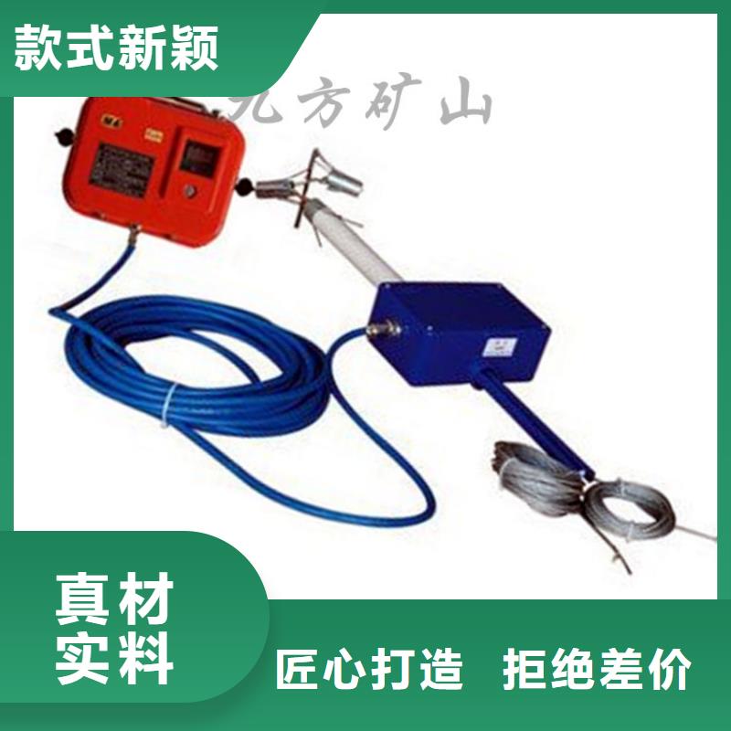 頂板位移傳感器錨桿扭矩放大器當(dāng)?shù)貜S家值得信賴當(dāng)?shù)貜S家