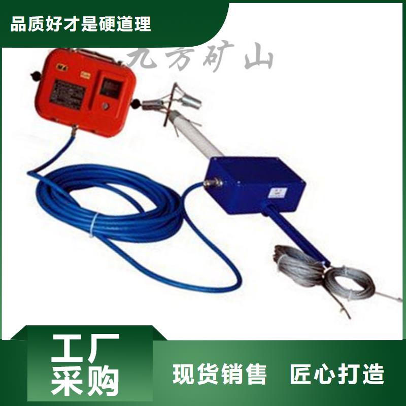 頂板位移傳感器錨桿拉力計可零售可批發工廠批發