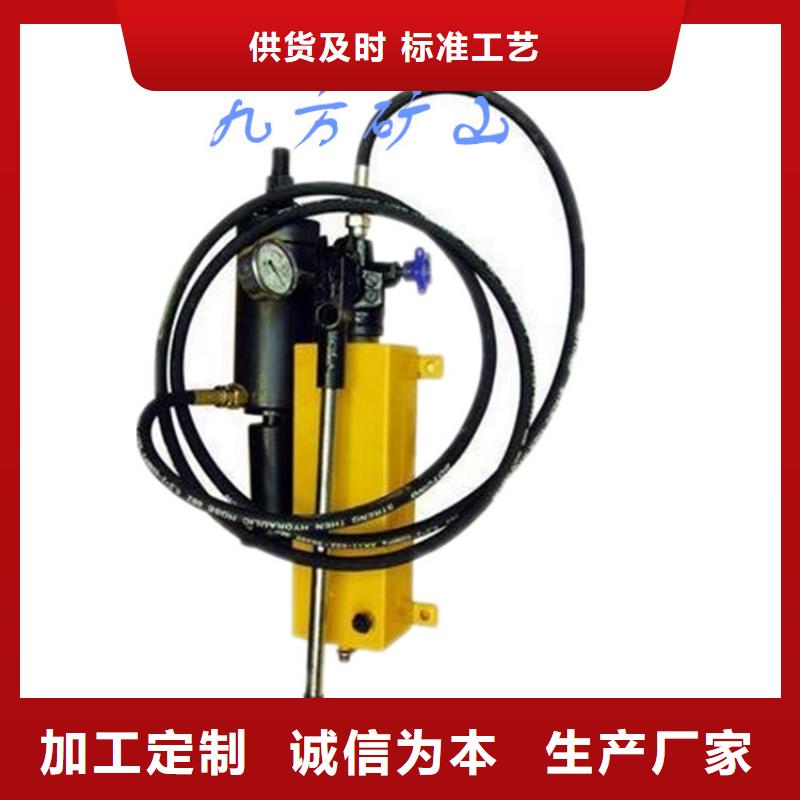 ML-200锚杆拉拔仪实体厂家支持拿样