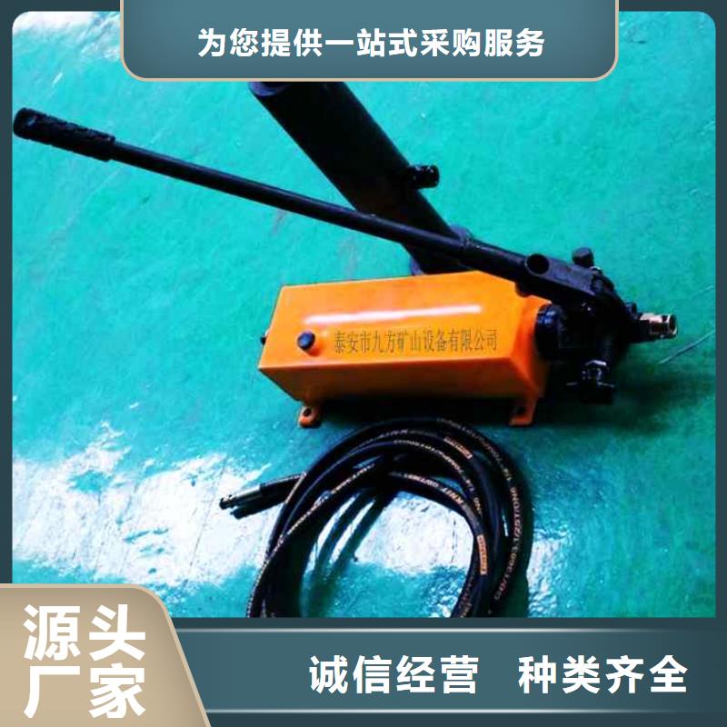 LSZ300錨桿拉力計服務(wù)周到