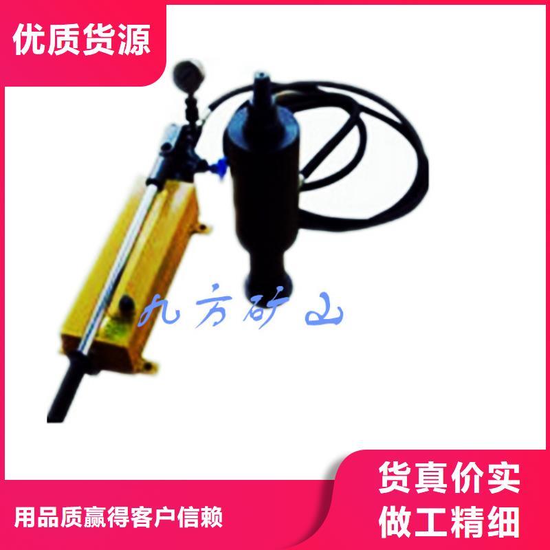 錨桿拉力計(jì)【單體支柱測(cè)壓儀】量大從優(yōu)一周內(nèi)發(fā)貨