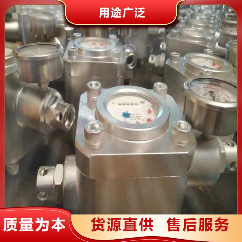 煤層注水表頂板離層儀高標準高品質當地制造商