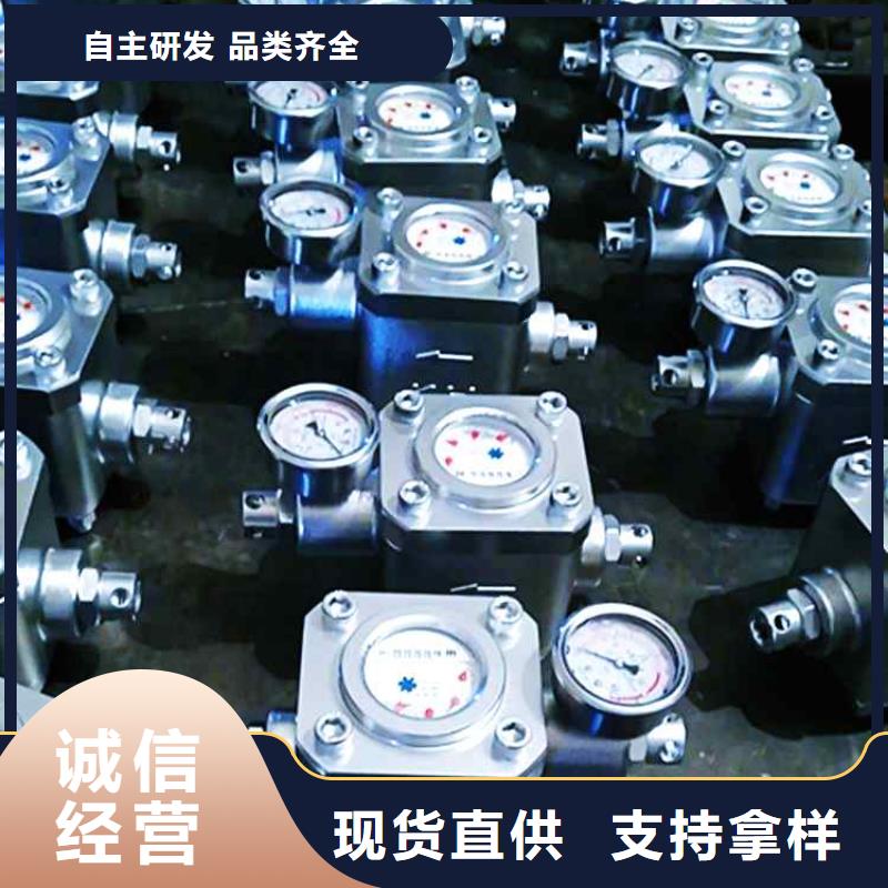 煤層注水表,單體支柱測(cè)壓儀用心做好每一件產(chǎn)品種類齊全