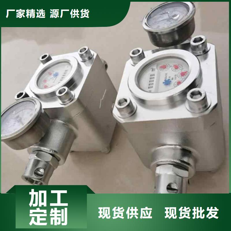 煤層注水表,【錨索張拉機具】精心打造為品質而生產