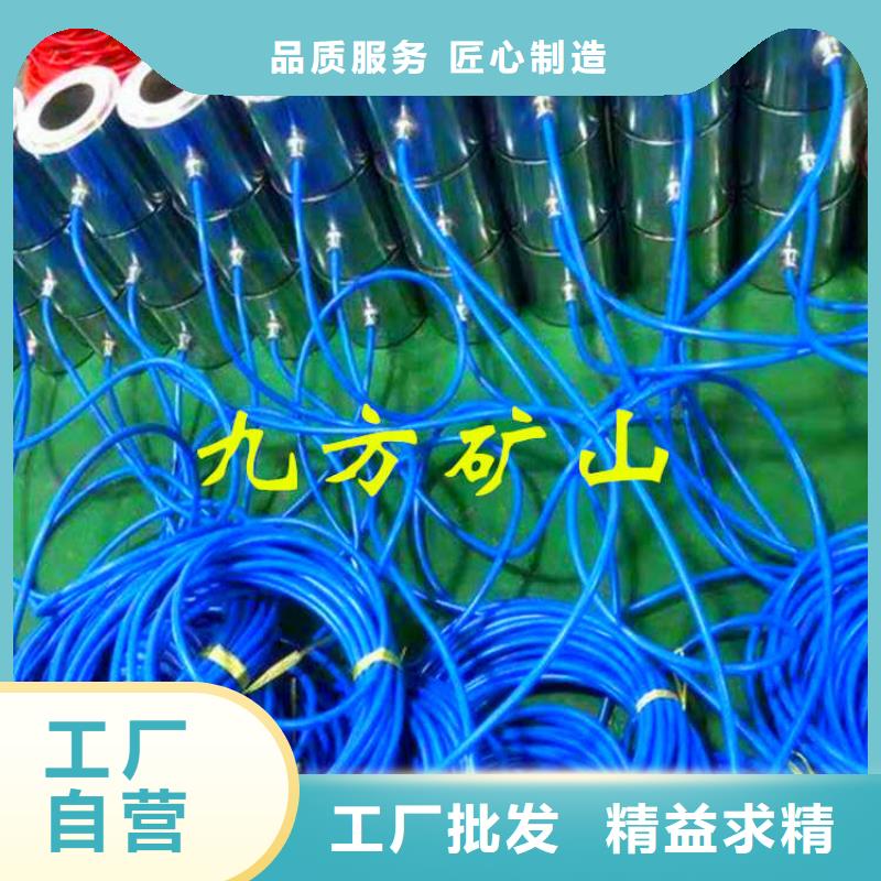 錨索測力計語音酒精檢測儀豐富的行業經驗品質可靠