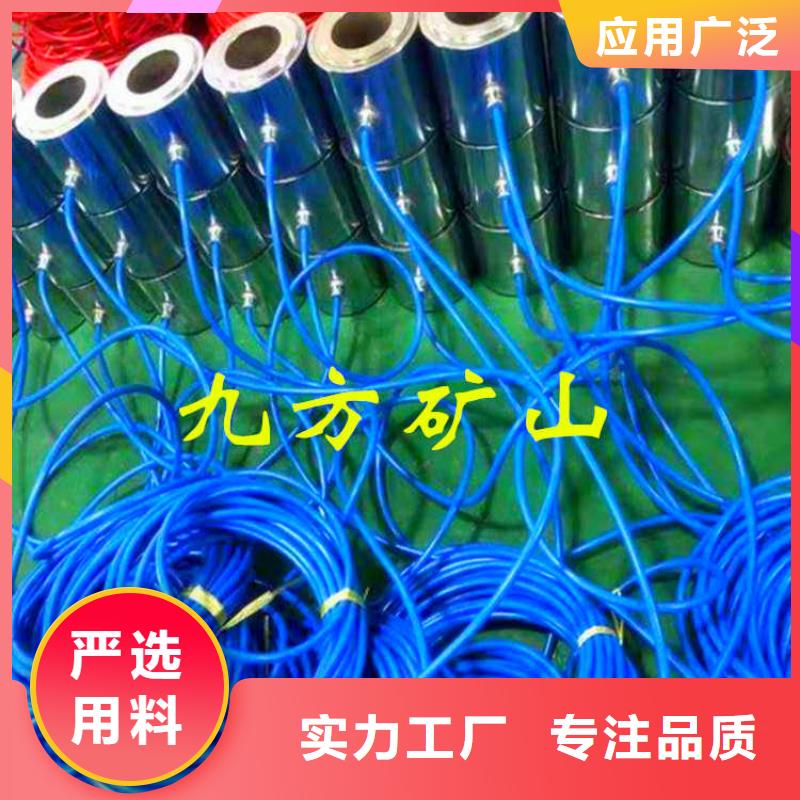 ?錨索測(cè)力計(jì)頂板離層儀精品選購(gòu)48小時(shí)發(fā)貨