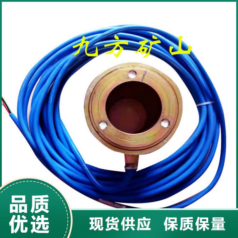 【錨索測力計_拆柱機快捷物流】一站式供應