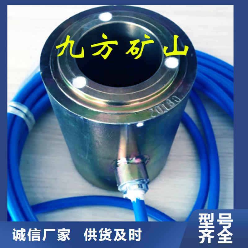 錨索測力計_錨桿扭矩放大器詳細參數當地服務商