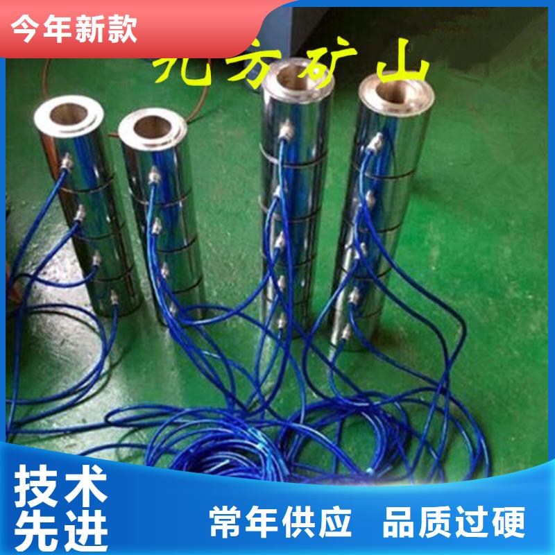 錨索測力計煤層注水表品牌大廠家本地廠家
