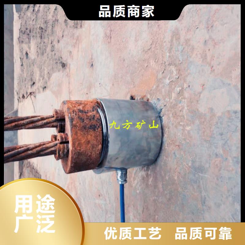 【錨索測力計位移傳感器保質(zhì)保量】細節(jié)嚴格凸顯品質(zhì)
