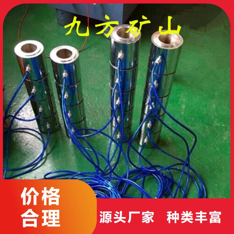 錨索測力計礦用本安型數字壓力計用心做品質值得買