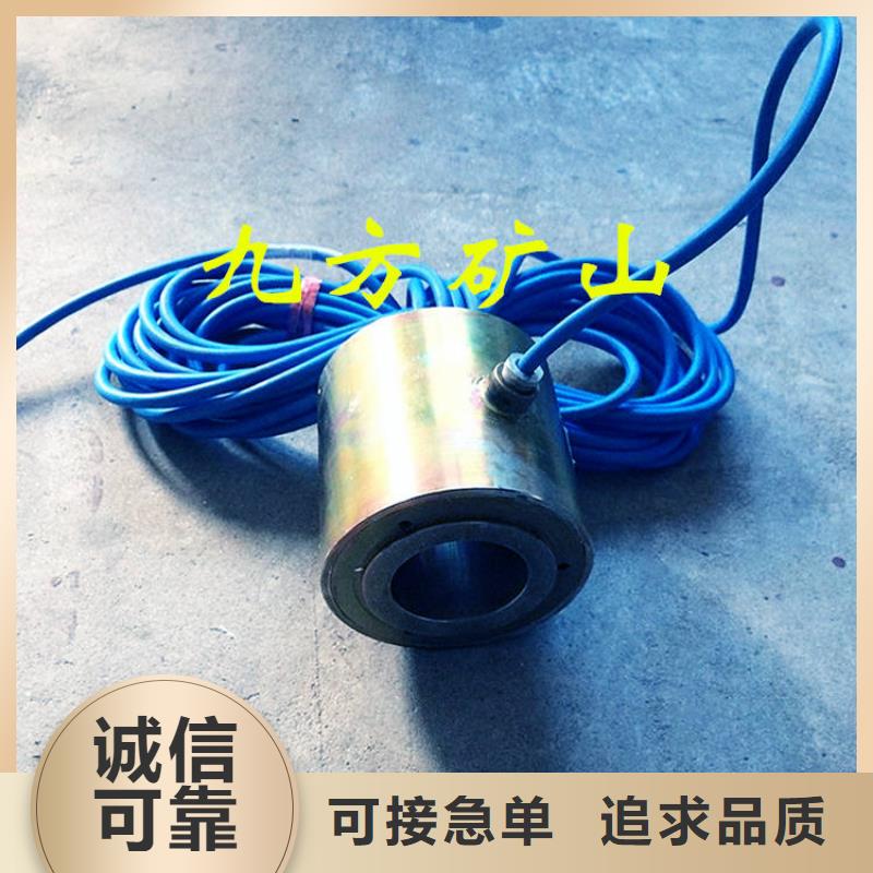 錨索測力計_【甲烷檢測報警儀】快速發貨用的放心