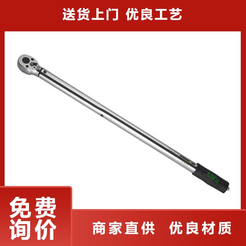 錨桿扭力扳手-拆柱機(jī)現(xiàn)貨供應(yīng)出貨快