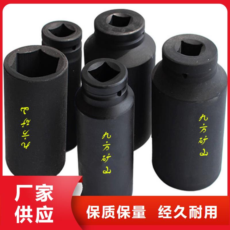錨桿預緊力扳手產品介紹本地生產商