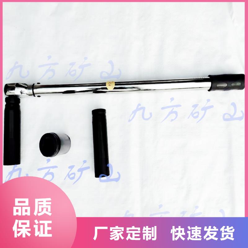 錨桿扭力扳手單體支柱測(cè)壓儀應(yīng)用范圍廣泛同城生產(chǎn)廠家