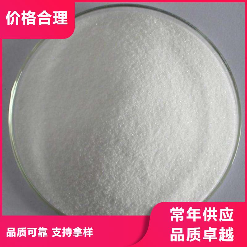 規格齊全的食品葡萄糖公司專業生產N年