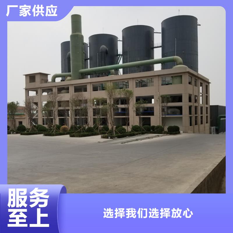 阜陽工業級葡萄糖售后服務好