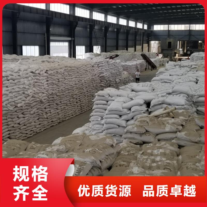 迪慶批發(fā)工業(yè)級(jí)葡萄糖_優(yōu)質(zhì)廠家