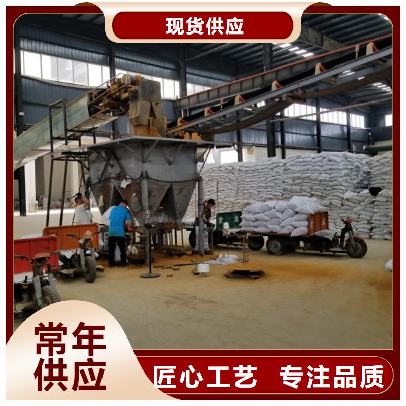 12%聚合硫酸鐵購買認(rèn)準(zhǔn)麗江實(shí)力廠家