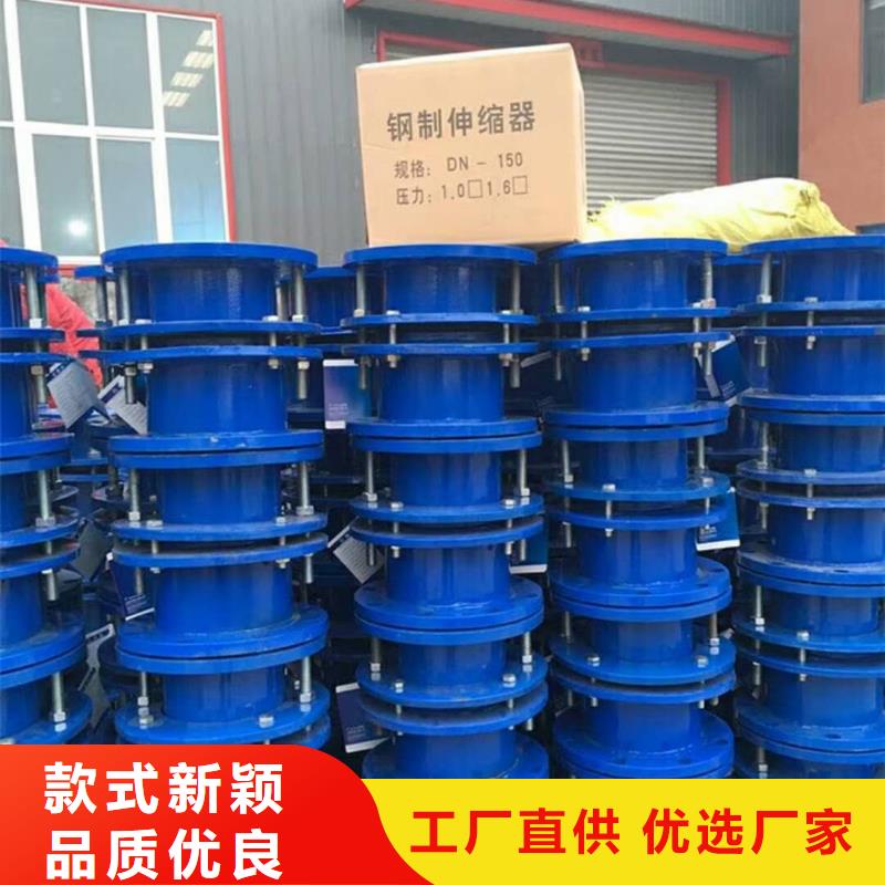 補償器鴨嘴閥款式新穎品質服務
