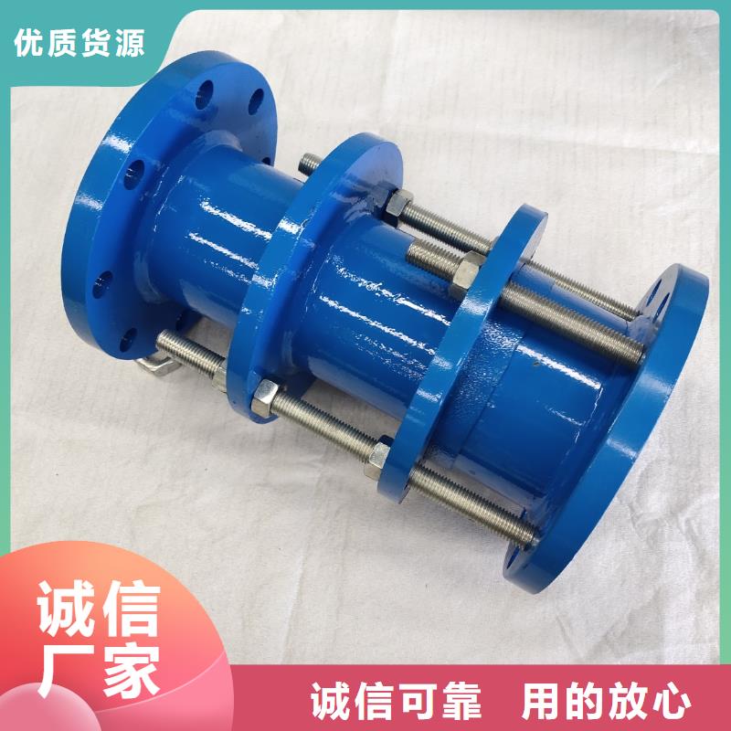 補償器【工業(yè)級聚合氯化鋁】專業(yè)品質(zhì)交貨準時