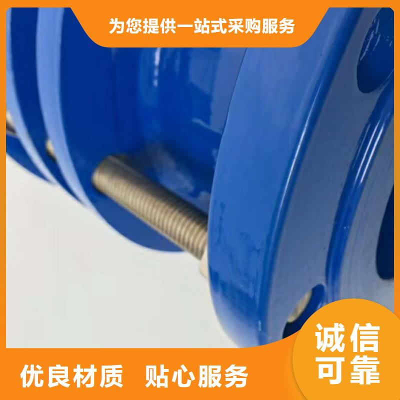批發KXYT型可曲撓異徑橡膠軟接頭_生產廠家用心做好細節