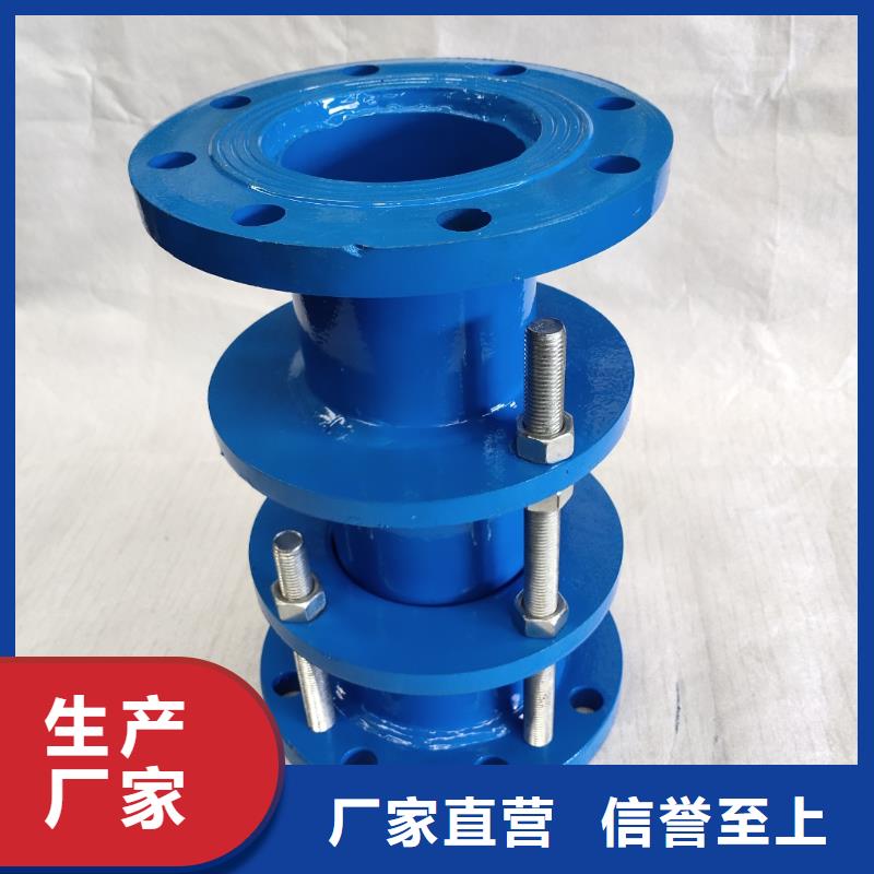 唐山橡膠軟接頭重口碑廠(chǎng)家