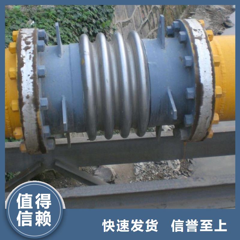 單/雙法蘭限位伸縮接頭氯化亞鐵專注細節專注品質專注質量