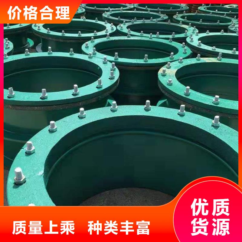 單/雙法蘭限位伸縮接頭【絮凝劑】主推產品出貨快